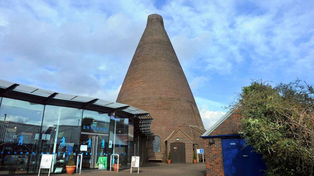 The Red House Glass Cone visitor attraction